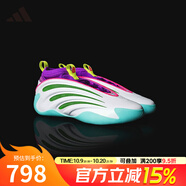 阿迪達(dá)斯 （adidas）男鞋 秋季新款哈登9代專業(yè)籃球鞋 杰倫威廉姆斯球員專屬配色 白/亮青檸綠/亮粉 42.5
