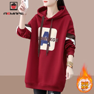 AEMAPE安可拉紅中長(cháng)款衛衣女士2025春秋冬季新款加絨加厚外套女上衣新年 紅色（加絨款） 2XL （建議130斤-145斤）