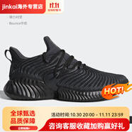 阿迪達(dá)斯 （adidas）/正品 男女阿爾法小椰子黑武士運(yùn)動(dòng)跑步鞋 D97320 D96805 41 41