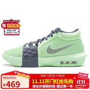 耐克（NIKE）男子籃球鞋詹姆斯8代LEBRON VIII運(yùn)動鞋F(xiàn)B2237-300 蒸汽綠 41 