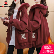 AEMAPE胖mm大碼毛絨領(lǐng)連帽加絨加厚外套女2025秋冬季新款韓版時(shí)尚上衣 酒紅色 【加絨加厚】 L 【115/135斤】