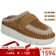 MOU愛(ài)斯基摩女鞋厚底增高鞋外穿后空半拖麂皮包頭拖棕色2025春夏新款 棕色 37