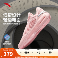 安踏（ANTA）【KTX LOW】籃球鞋男氮科技湯普森10實(shí)戰碳板低幫運動(dòng)鞋112521101 粉色沙灘-3 40 (男7碼)