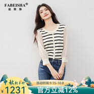 法貝莎品牌法式木耳邊條紋針織衫女2025秋季新款歐根紗拼接長(zhǎng)袖上衣 黑白條紋 M (100-110斤)