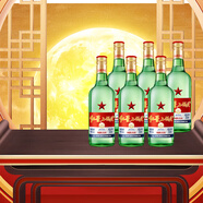 紅星二鍋頭白酒清香型 綠瓶大二純糧食酒高度北京產(chǎn)地 口糧酒節日送禮 65度 500mL 6瓶