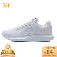 361°運動鞋男士秋冬季網(wǎng)面保暖通勤休閑登山跑步鞋子男款671832270-4