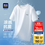 海瀾之家（HLA）短袖T恤男冰爽棉撞色圓領(lǐng)涼感短袖男 米白50 XS 160/80A 推薦51-56kg