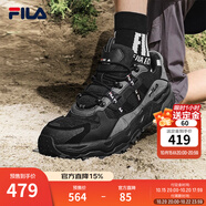 FILA 斐樂TREK滿天星老爹鞋男鞋新款休閑鞋時尚復(fù)古運動鞋跑鞋 黑/南極灰-BD 42.5