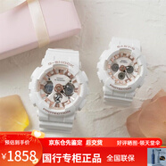 卡西歐（CASIO）七夕情人節情侶對表運動(dòng)電子手表男女SLV-21A-7A LOV-20A LOV-20A-7A（一對）