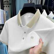 老爺車(chē)夏季男士長(cháng)絨棉純色polo衫休閑短袖體恤中年翻領(lǐng)商務(wù)百搭透氣半袖 9510白色 M