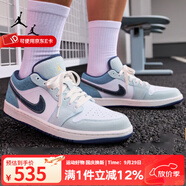 耐克（NIKE）官方男鞋 2025夏季新款時(shí)尚百搭A(yù)J1休閑鞋輕便運(yùn)動(dòng)鞋潮流板鞋鞋子 IH0648-141  七夕禮物 41