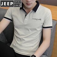 JEEP SPIRIT夏季潮流男裝體恤2025新款有帶領(lǐng)短袖T恤個(gè)性印花上衣冰絲POLO 712卡其色 XL