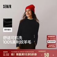 森馬（Semir）森馬美利奴純色羊毛衫女24冬新款半高領(lǐng)打底衫可機(jī)洗109724107001