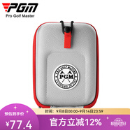 PGM新品高爾夫測(cè)距儀腰帶夾磁鐵皮帶夾球包卡扣磁吸輕巧便攜牢固 ZP040-灰紅色腰包