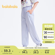巴拉巴拉兒童長褲男童褲子夏女童褲寬松202224108207