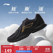 李寧跑步鞋男鞋25新款秋冬透氣網(wǎng)面輕便低幫時(shí)尚運(yùn)動(dòng)鞋ARSU109