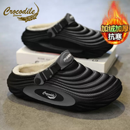 鱷魚(yú)恤冬季雪地靴男款戶(hù)外包頭加絨保暖拖鞋防滑防水厚底居家棉鞋 黑灰色 28