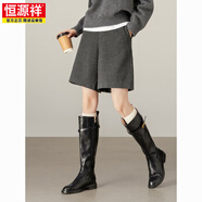 恒源祥毛呢西裝短褲女秋冬2025新款高腰顯瘦休閑靴褲外穿寬松闊腿五分褲 灰色 后松緊腰 M 建議90-105斤