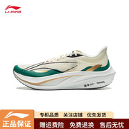 李寧（LI-NING）飛電4 CHALLENGER?科技跑步鞋女鞋碳板透氣減震回彈?絲運動(dòng)跑鞋 【飛電4C】米白色/石綠色 35