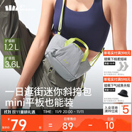 蕉下（beneunder）斜挎包女包單肩包托特包新款輕便實用小包包禮物