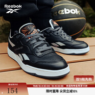 Reebok[艾弗森兔年限定]銳步官方男女BB 4000 II經(jīng)典復古籃球鞋 H03496 38.5