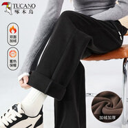 啄木鳥(niǎo)雙面奧粒絨褲子女秋冬新款直筒闊腿褲大碼衛褲保暖休閑褲 黑色 XL