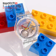斯沃琪（Swatch）瑞士手表 Clear煥新系列 新年禮物男女學(xué)生石英表SO29K100-S06