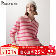 帕羅（PALUOPO）秋冬女士翻領(lǐng)加厚羊絨衫撞色條紋淑女提花100%山羊絨針織毛衣 夾花粉紅 S 95