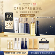 肌膚之鑰（CPB）【達(dá)人專享】鉆光年輕五部曲潔面125mL+日乳125mL+夜乳125mL