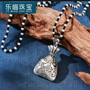 好運流蘇吊墜女掛件藏銀復古民族風(fēng)毛衣鏈長(cháng)款項鏈飾品女 淺灰色黑白鏈樓空福錢(qián)袋