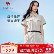 駱駝（CAMEL）戶外速干連體短褲女寬松工裝風(fēng)夏季防曬抵紫外線收腰顯瘦套裝4074