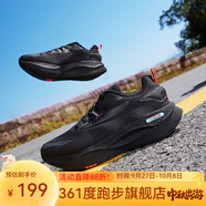 361°男鞋運(yùn)動(dòng)鞋速湃CQT秋夏季新款男緩震跑步鞋耐磨跑鞋 曜石黑/銀白色 【半馬優(yōu)選】 42