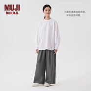 無(wú)印良品（MUJI）女式 麻 寬版褲  褲子女款早秋款寬松休閑褲 女裝 長(cháng)褲 BE1SKC4A 炭灰色 XL （165/74A）