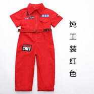 棉尚棉街舞套裝男女童嘻哈潮服演出服連身工裝t臺走秀表演爵士舞 短袖紅色工裝+腰帶 110