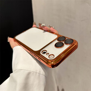 晨京 TPU電鍍防塵塞軟殼適用蘋(píng)果17pro手機殼iPhone17max帶Ai拍照按鍵16promax磁吸15pro全包鏡頭外殼 【橙色】TPU電鍍防塵塞軟殼 iPhone 17 Pro