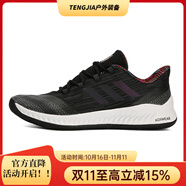 阿迪達(dá)斯 （adidas）Harden BE X  男子場(chǎng)上籃球鞋 CG5982 B43802 44