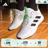adidas OWNTHEGAME 2.0低幫團隊款實戰(zhàn)運動籃球鞋男子阿迪達斯 白/黑/綠   46.5