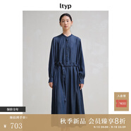 旅途原品ltyp 明星同款「自然風(fēng)」真絲牛仔連衣裙 簡約顯瘦氣質(zhì)新款秋季 丹寧藍(lán)-長袖版 M
