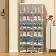 安爾雅鞋柜免安裝 鞋盒收納門(mén)口可折疊防塵鞋架籃球鞋一體柜 大號6只