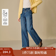 茵曼（INMAN）2025秋冬女裝新款100棉高腰分割抓毛直筒牛仔褲顯瘦寬松長(zhǎng)褲  牛仔藍(lán) 27