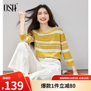 歐莎【秋日明媚條紋衫】減齡顯白七分袖套頭衫女秋季新款上衣 黃色 2XL