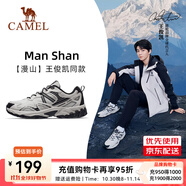 駱駝[王俊凱同款漫山]慢跑鞋男女防潑水透氣復(fù)古運(yùn)動(dòng)跑鞋 7646，黑/淺米白 ，男（王俊凱同款） 44