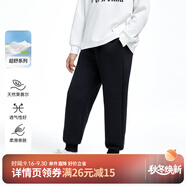 安奈兒（Annil）童裝男童女童褲子秋冬百搭運動保暖長褲加絨衛(wèi)褲 黑色 150 cm