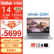 ThinkPad聯(lián)想ThinkBook 14＋15/16 14代core Ultra1代 2代可選 高性能定制筆記本電腦 14寸 Ultra5-225H AI旗艦 2.8K 32G內存 1TB固態(tài) 定