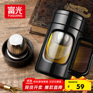 富光玻璃杯男女辦公雙層大容量水杯帶把茶水分離泡茶杯子帶茶隔