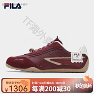 斐樂(lè )（FILA）情人節/情侶渦輪運動(dòng)鞋女款2025春季新款飛馳鞋道德訓練休閑鞋男 【男款】葡萄酒紅/古白色-HA 39