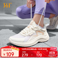 361°運動鞋女鞋夏季透氣薄款跳繩輕便健身休閑跑步鞋子女682322205F-2