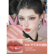 YSL圣羅蘭新品粉銀管圓管口紅唇膏7B 5B 122 154 80 44 粉銀管【6B】可可茶棕
