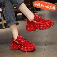 XMXE品牌本命年老爹鞋女2025秋季新款紅色松糕厚底波浪底亮片休閑鞋 紅色 38