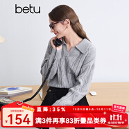 百圖betu女裝冬季新款毛衣翻領提花寬松休閑舒適毛衣女2410T39 灰色 S